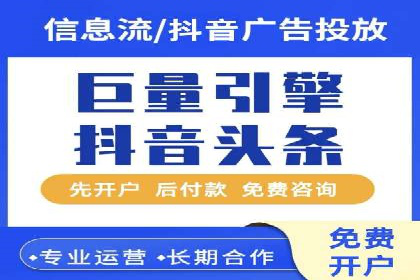 案例分析：SEM代理如何提升品牌曝光度